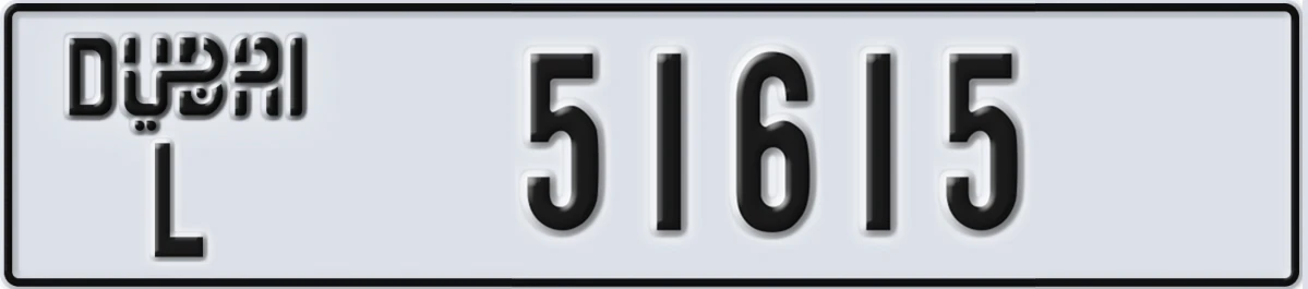 UAE License Plate Dubai L 51615