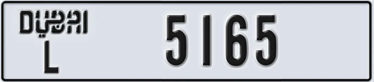 UAE License Plate Dubai L 5165