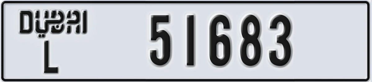 UAE License Plate Dubai L 51683