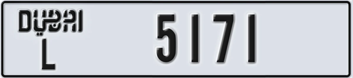 UAE License Plate Dubai L 5171
