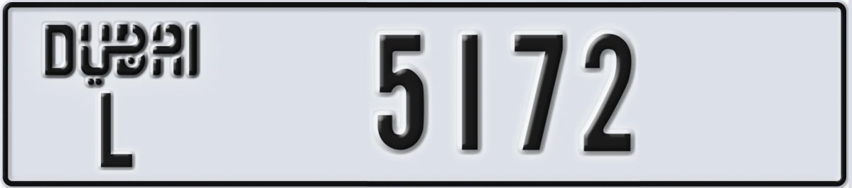 UAE License Plate Dubai L 5172