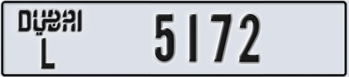 UAE License Plate Dubai L 5172