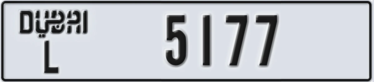UAE License Plate Dubai L 5177