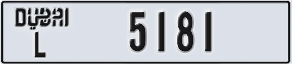 UAE License Plate Dubai L 5181