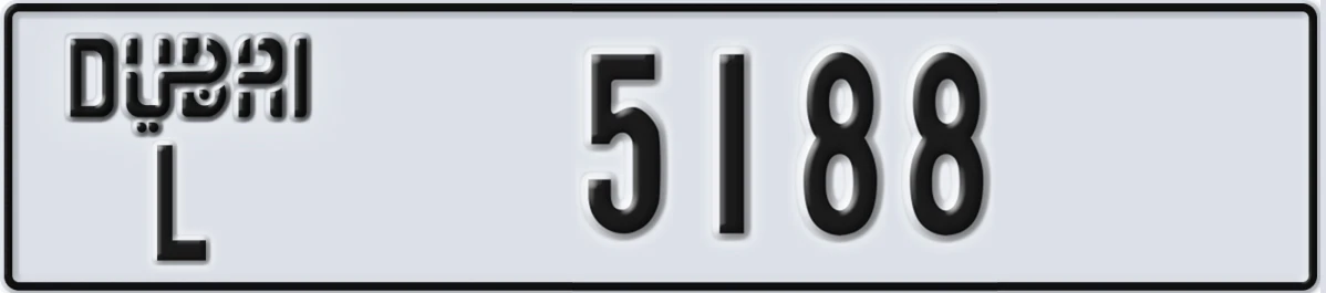 UAE License Plate Dubai L 5188
