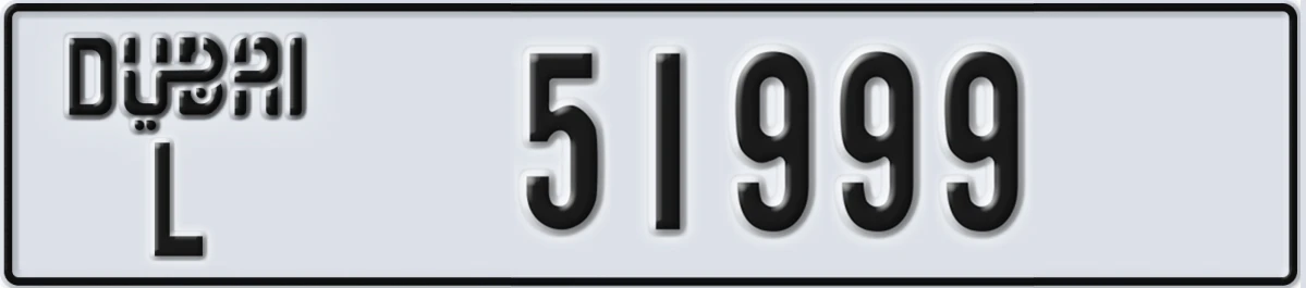 UAE License Plate Dubai L 51999
