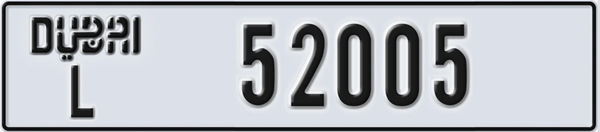 UAE License Plate Dubai L 52005