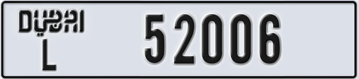 UAE License Plate Dubai L 52006