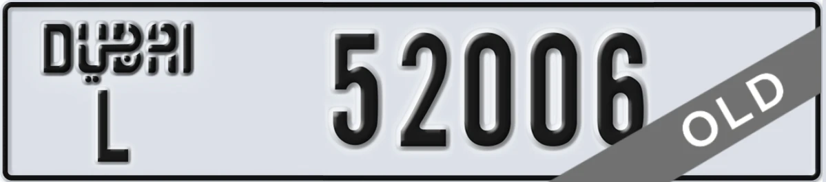 UAE License Plate Dubai L 52006