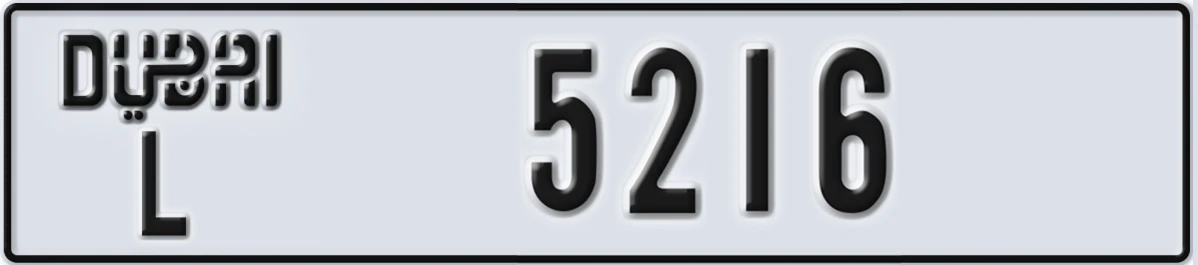 UAE License Plate Dubai L 5216