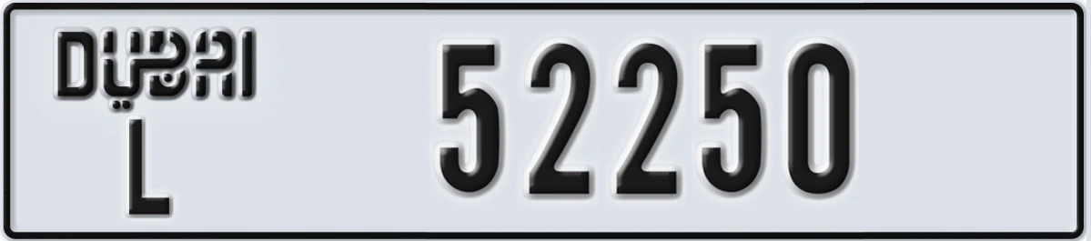 UAE License Plate Dubai L 52250