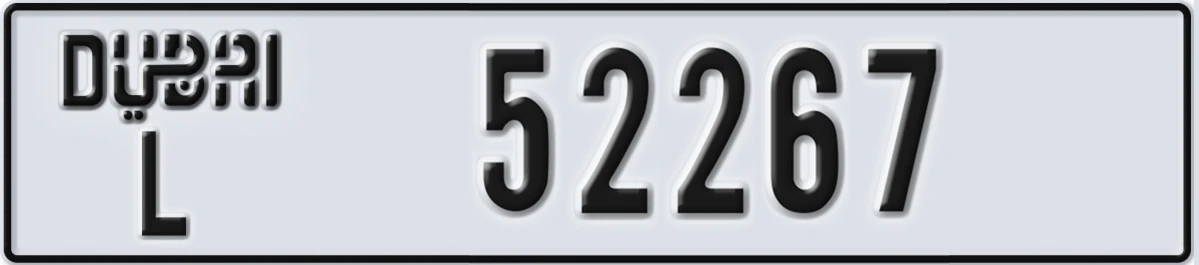 UAE License Plate Dubai L 52267