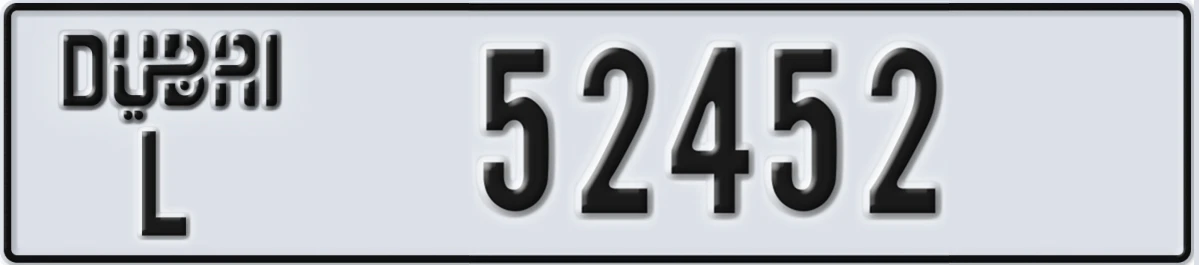 UAE License Plate Dubai L 52452
