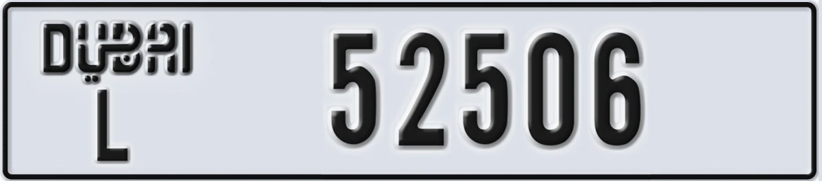 UAE License Plate Dubai L 52506