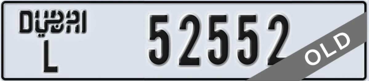 UAE License Plate Dubai L 52552