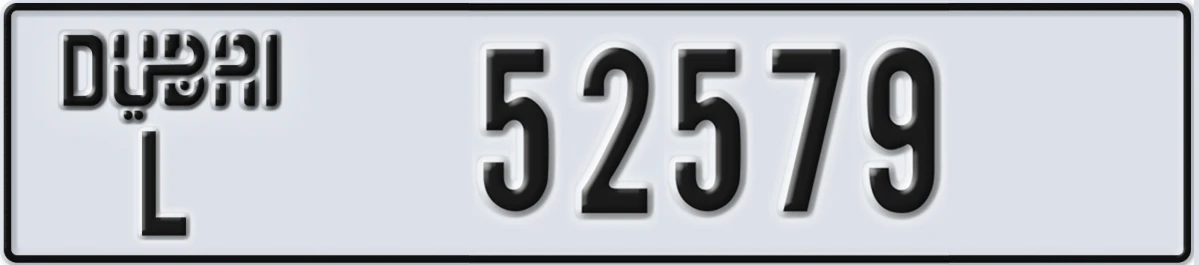 UAE License Plate Dubai L 52579