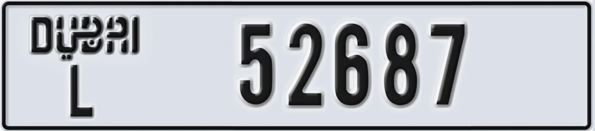UAE License Plate Dubai L 52687