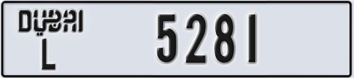 UAE License Plate Dubai L 5281