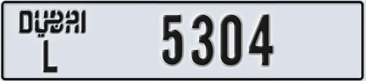 UAE License Plate Dubai L 5304