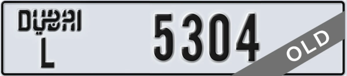 UAE License Plate Dubai L 5304