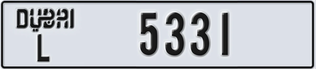 UAE License Plate Dubai L 5331