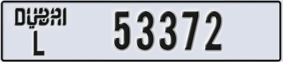 UAE License Plate Dubai L 53372