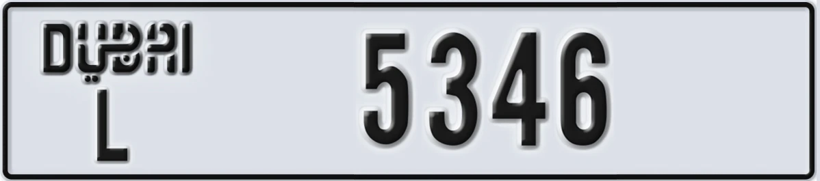 UAE License Plate Dubai L 5346