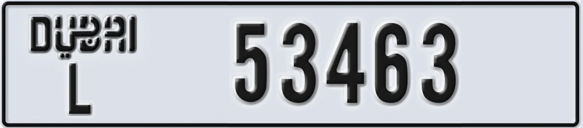 UAE License Plate Dubai L 53463
