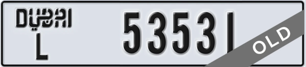 UAE License Plate Dubai L 53531