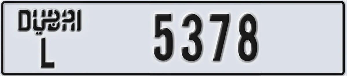 UAE License Plate Dubai L 5378