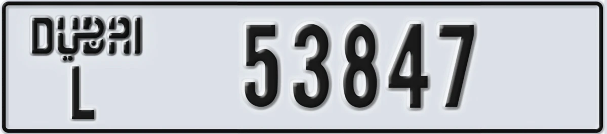 UAE License Plate Dubai L 53847