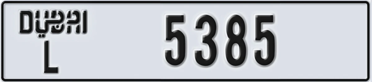 UAE License Plate Dubai L 5385