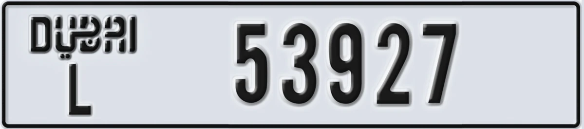 UAE License Plate Dubai L 53927