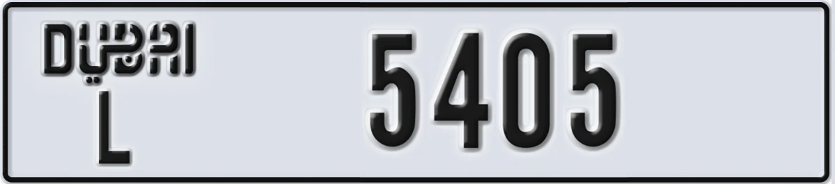 UAE License Plate Dubai L 5405