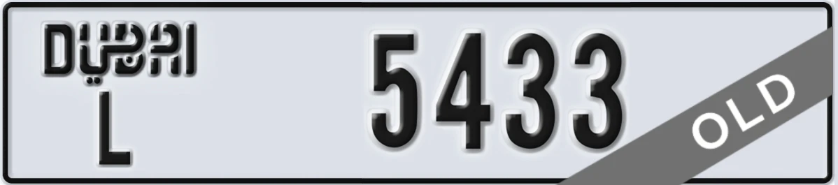 UAE License Plate Dubai L 5433