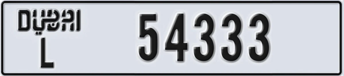 UAE License Plate Dubai L 54333