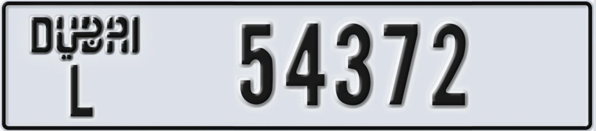 UAE License Plate Dubai L 54372