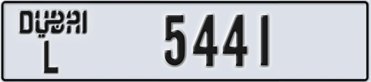 UAE License Plate Dubai L 5441
