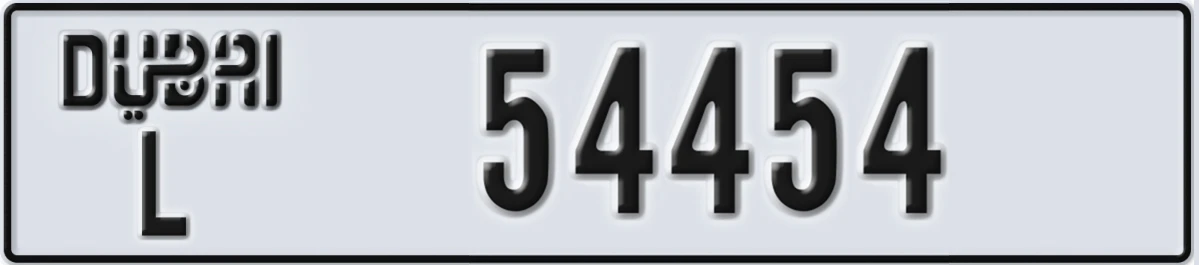 UAE License Plate Dubai L 54454