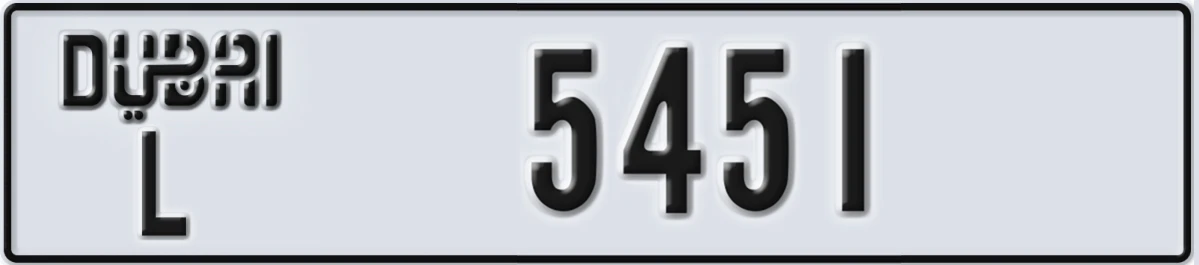 UAE License Plate Dubai L 5451