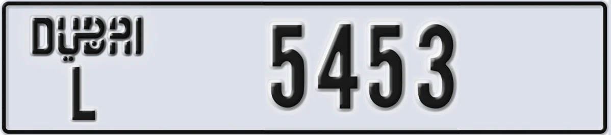 UAE License Plate Dubai L 5453