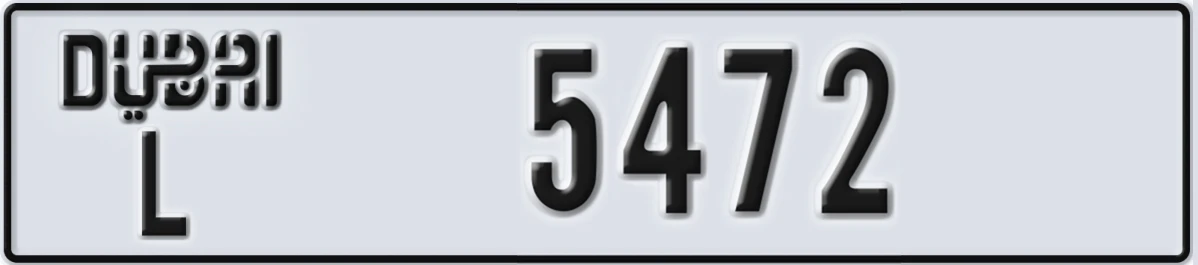 UAE License Plate Dubai L 5472