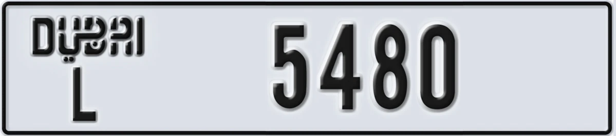 UAE License Plate Dubai L 5480