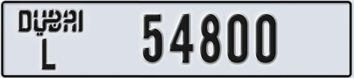 UAE License Plate Dubai L 54800