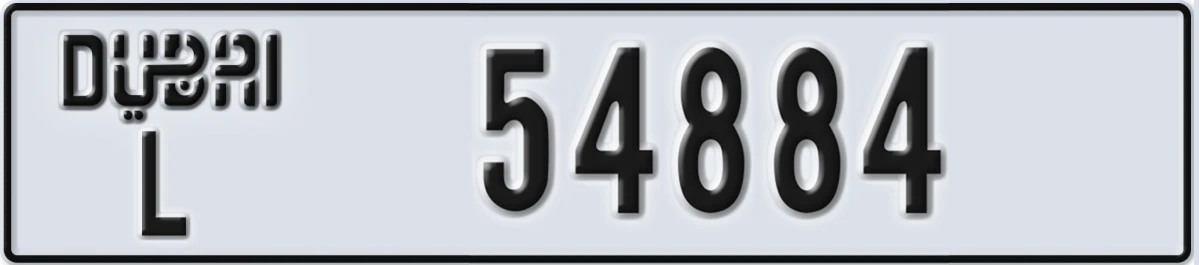 UAE License Plate Dubai L 54884