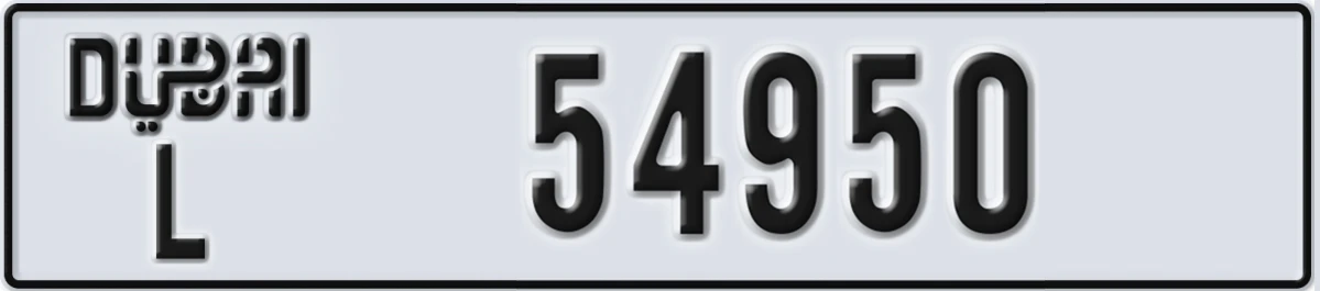UAE License Plate Dubai L 54950