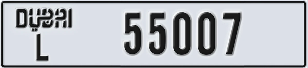 UAE License Plate Dubai L 55007