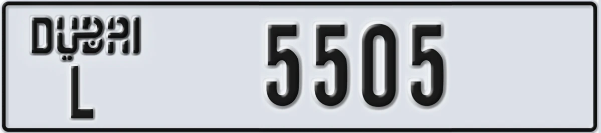 UAE License Plate Dubai L 5505