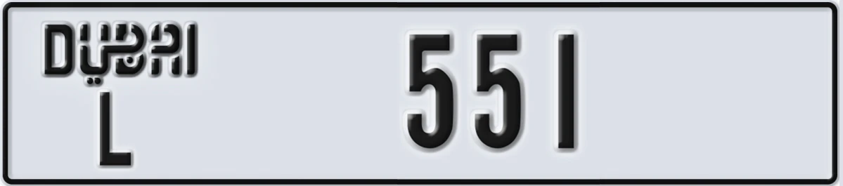 UAE License Plate Dubai L 551