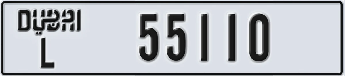 UAE License Plate Dubai L 55110